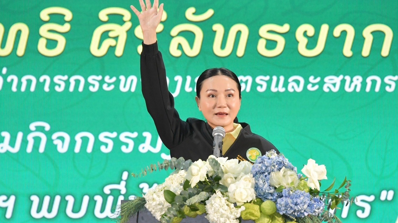 รมว.นฤมล เยือนหนองคาย ลุยพัฒนาแหล่งน้ำลดท่วมลดแล้ง