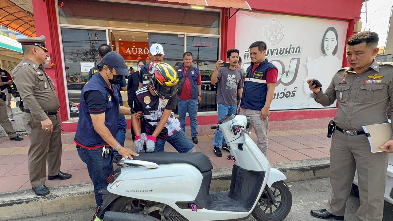 จับโจรชิงทอง ไรเดอร์ทาสพนัน เลือกร้านออโรร่า ปืนขู่กวาด 13 บาท หนีได้แค่วันเดียว