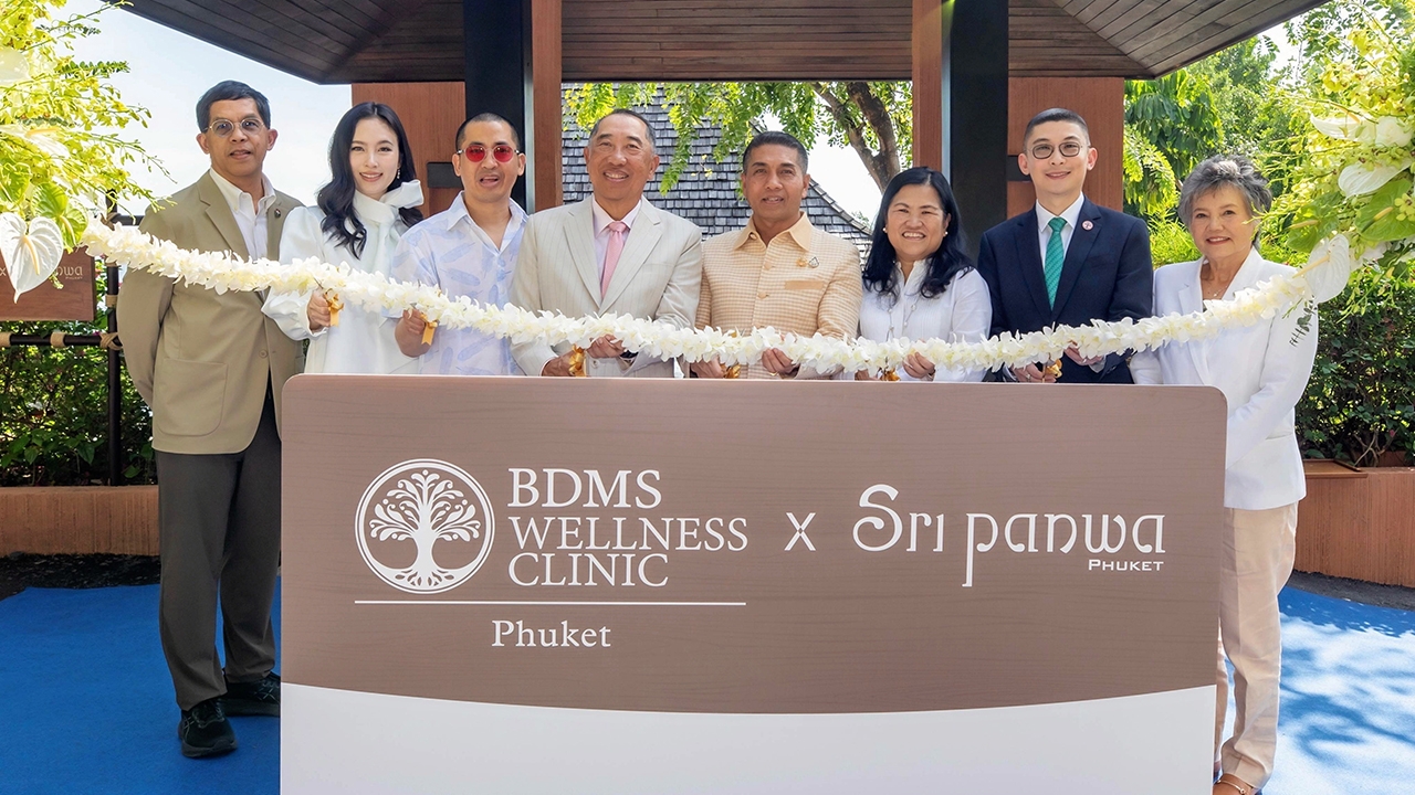 เปิดตัว BDMS Wellness Clinic ศรีพันวา ศูนย์ดูแลสุขภาพเชิงป้องกันระดับลักชัวรี