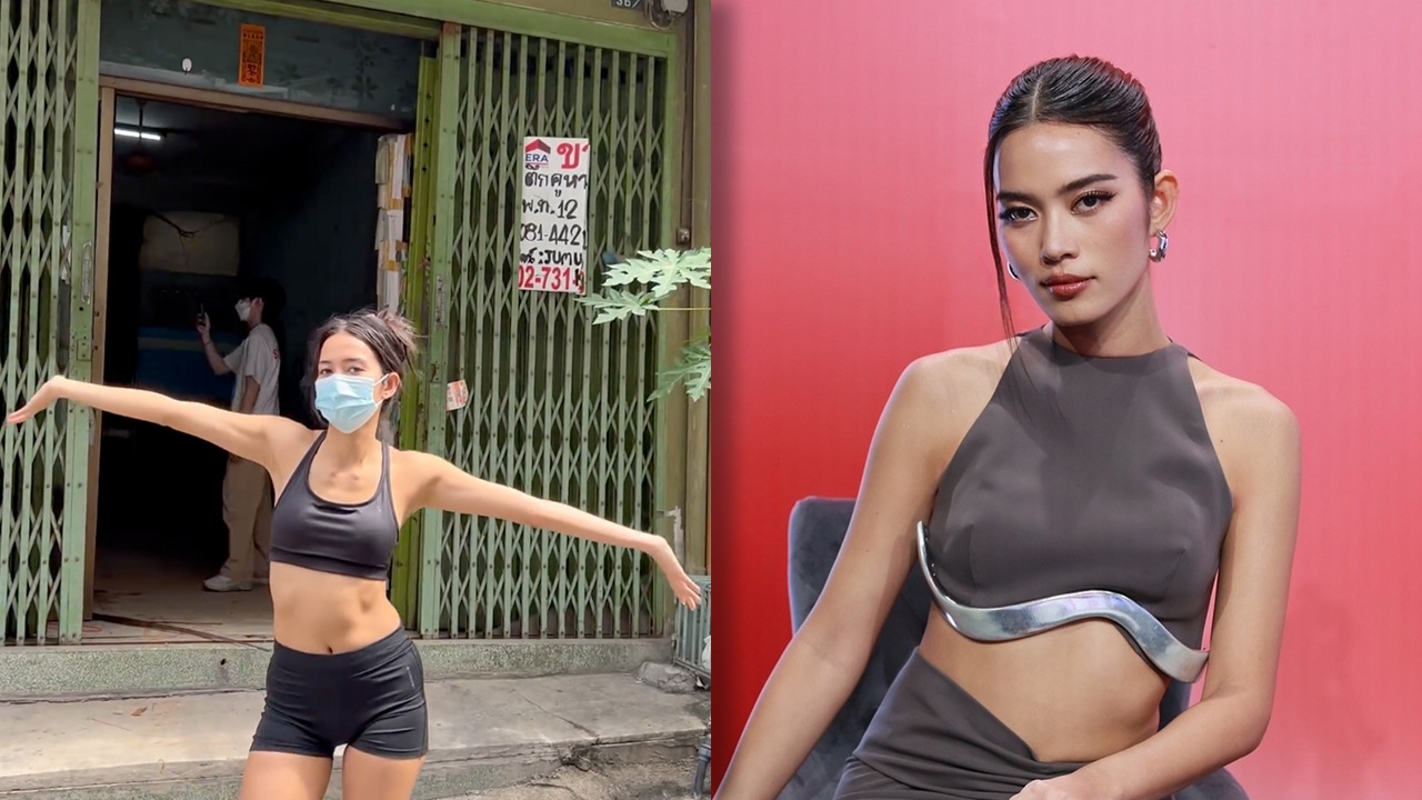 ติช่า ซื้อบ้านเป็นของขวัญวันเกิดตัวเอง ชาวเน็ตชมไม่ติดหรู-หัวธุรกิจ