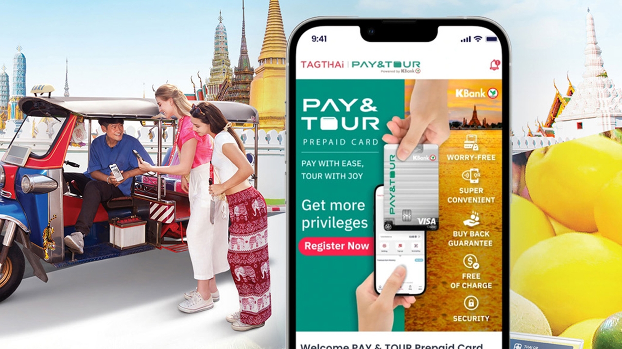 ททท. จับมือ KBank เปิดตัว “Tourist E-Wallet” ให้นักท่องเที่ยวต่างชาติ สแกนจ่ายง่ายเหมือนคนไทย 