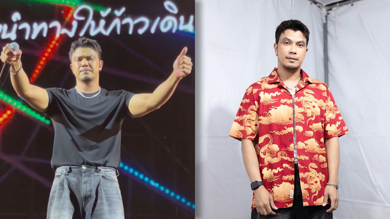 หนุ่ม กะลา โพสต์คลิปร้องเพลงเศร้า ขอบคุณกำลังใจ แฟนคลับร้องไห้หน้าเวที (คลิป)