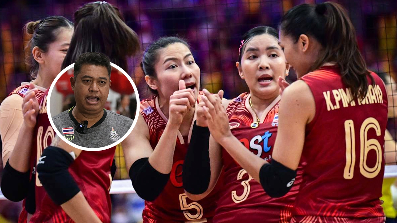 โค้ชอ๊อต" เผยแผนเก็บตัว “วอลเลย์บอลหญิงไทย” VNL 2025 มีเซอร์ไพรส์ ลุ้นปิดดีล “สหรัฐอเมริกา”