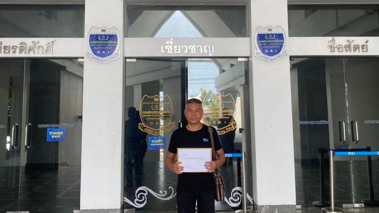 ตำรวจภาค 1 ย้อนเกล็ด “ดีเอสไอ” คดี “แตงโม” หลังโดนหนังสือเรียกสอบ-ส่งมอบหลักฐาน