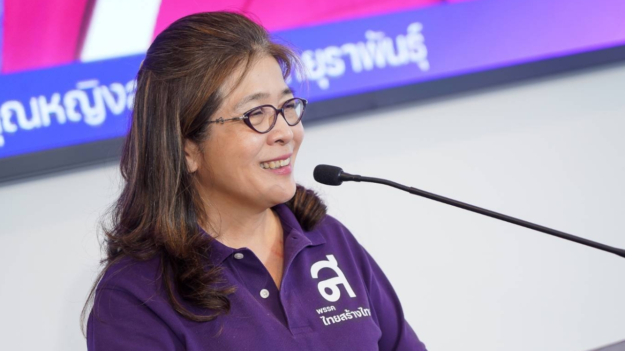 ไทยสร้างไทย ชวนทุกพรรคสร้างการเมืองสุจริต ผู้นำต้องโปร่งใส ตรวจสอบได้