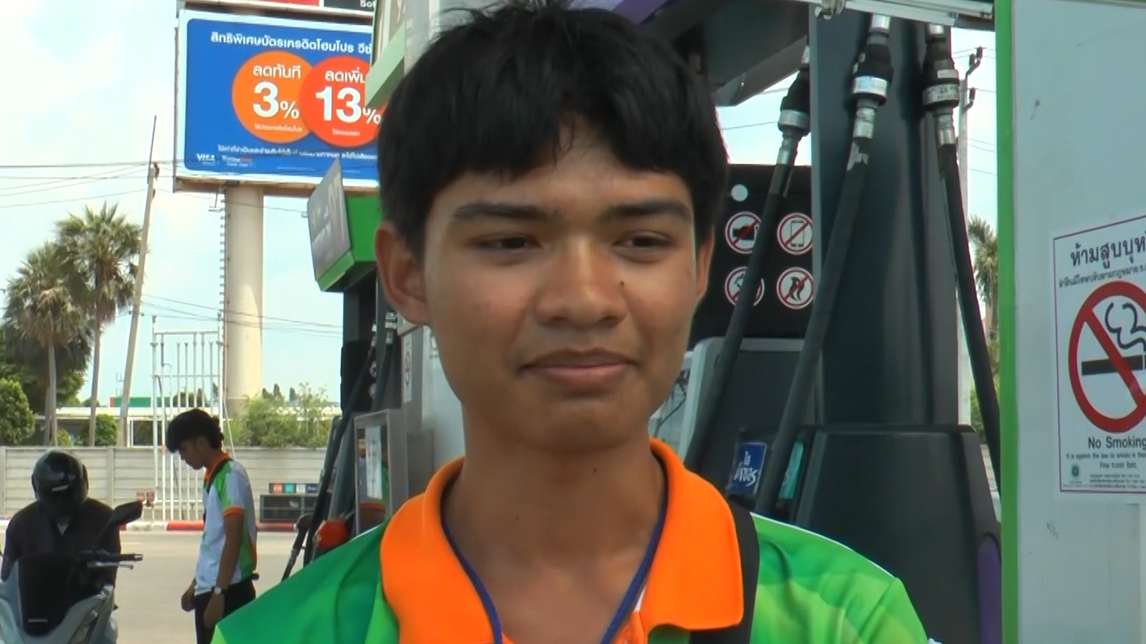 หนุ่มอาชีวะวัย 19 ทำงานส่งตัวเองเรียน หวังได้เงินดิจิทัลเฟส 3 แบ่งเบาภาระ