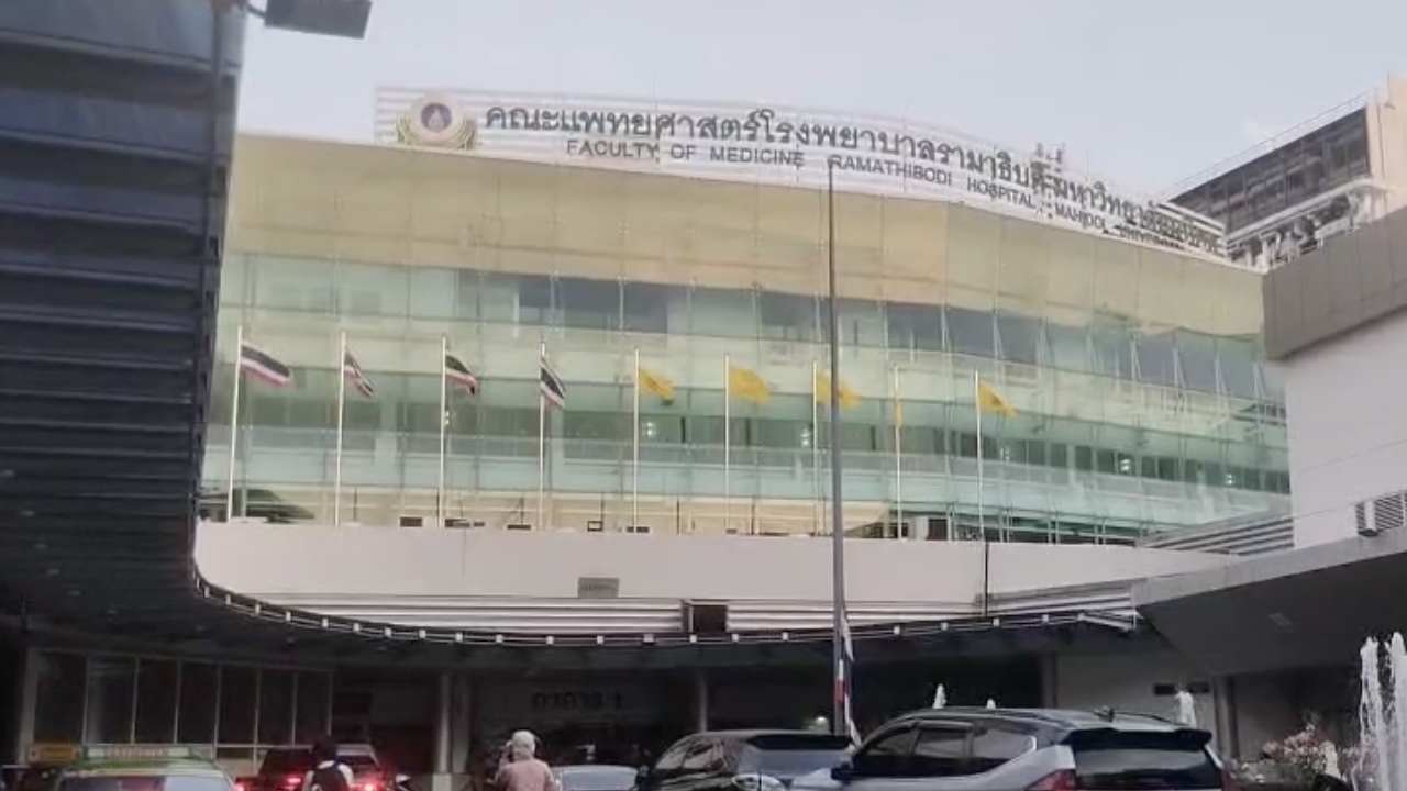 รพ.รามาธิบดี แจ้งปรับเปลี่ยนการให้บริการผู้ป่วย ช่วงวันที่ 13-17 มี.ค.