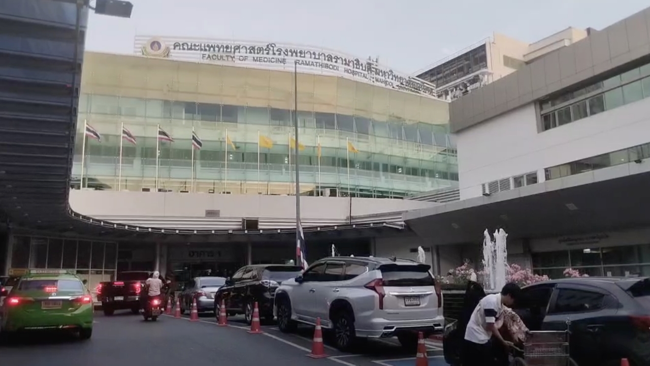 รพ.รามาธิบดี งดให้บริการใน "อาคารหลัก" 48 ชม. ตรวจความปลอดภัย หลังเกิดไฟไหม้