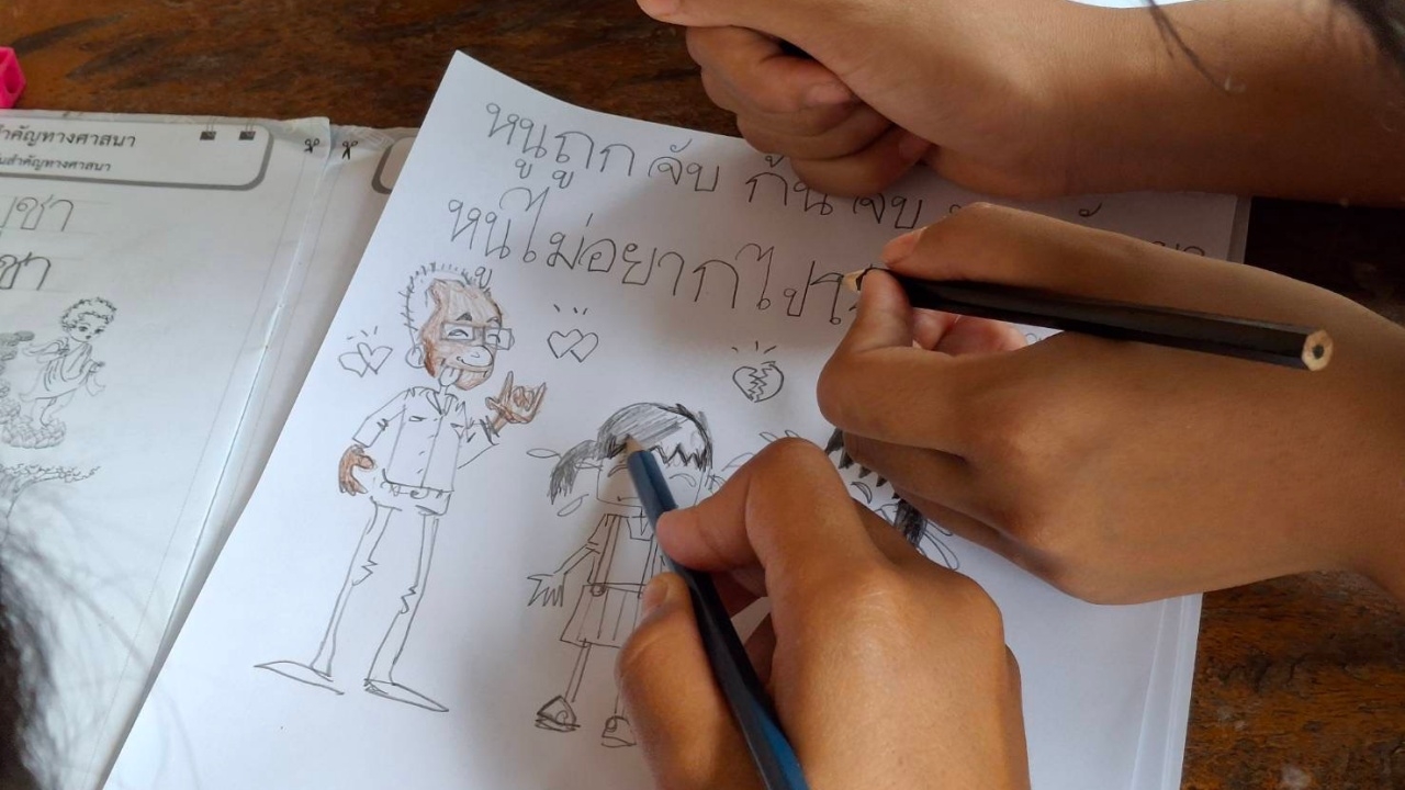 ผู้ปกครองไม่ทน ครูทำอนาจาร 6 นักเรียนหญิง ทำเด็กหวาดกลัว ไม่อยากไปโรงเรียน