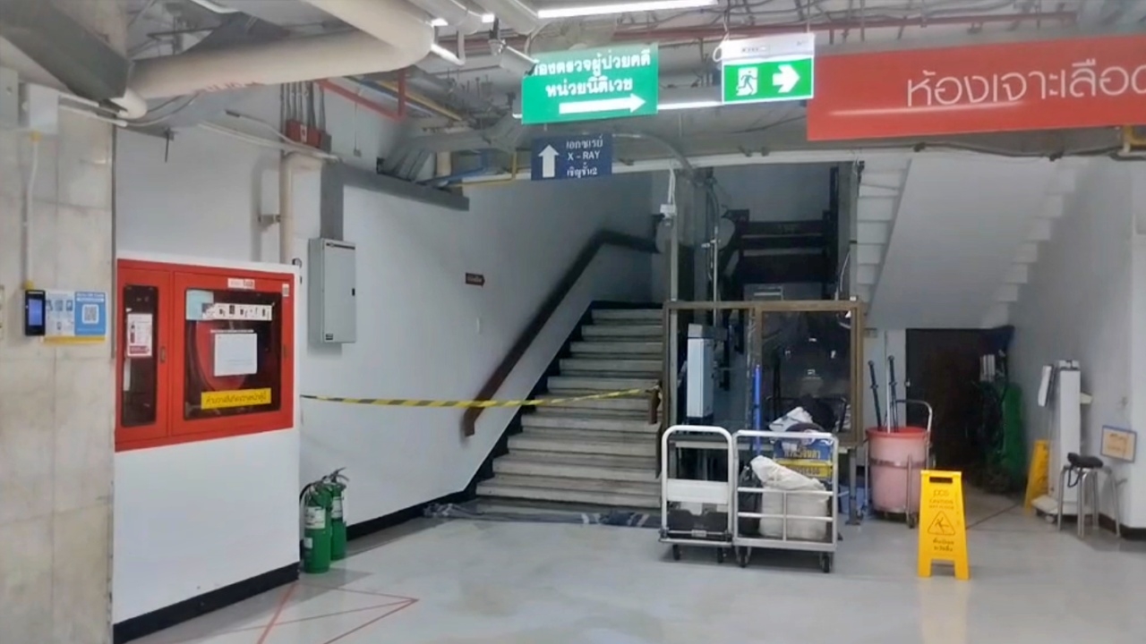ไฟไหม้ รพ.รามาฯ ไม่พบรังสีรั่วไหล จนท.เคลื่อนย้ายผู้ป่วยสำลักควัน 1 ราย