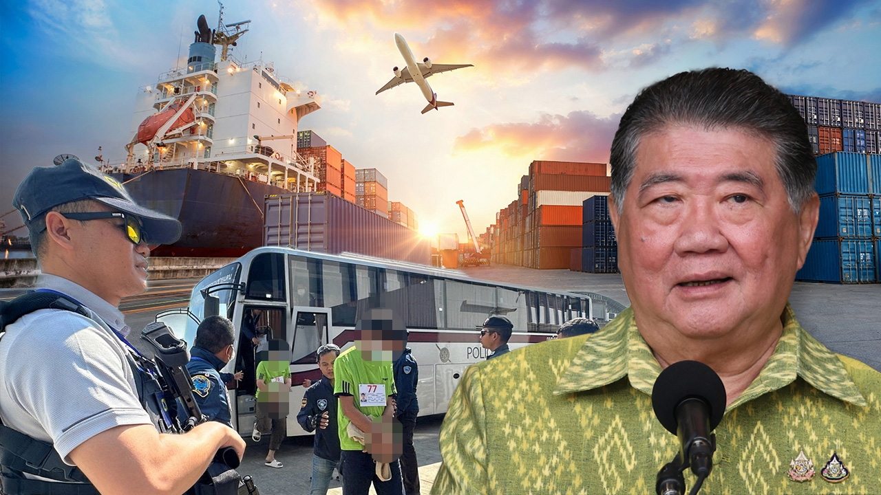 ภูมิทัศน์โลกเปลี่ยน! ไทยฝ่าวิกฤติต้องรอด