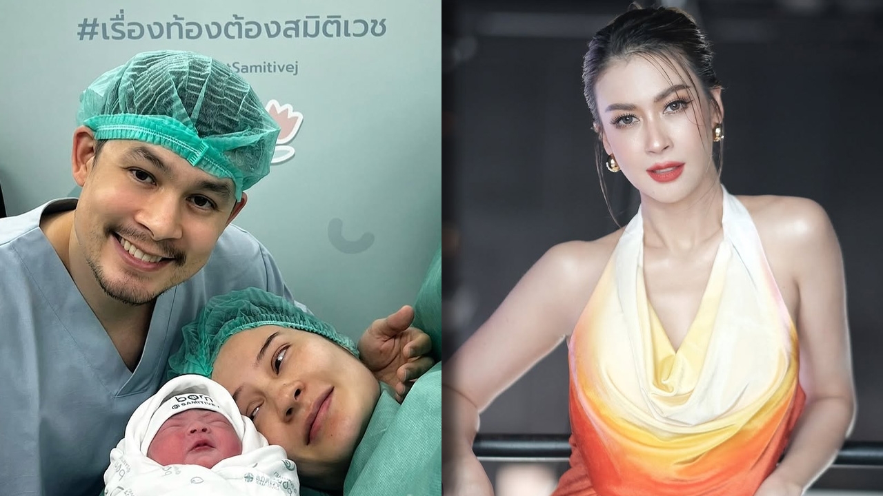 เอมี่ กลิ่นประทุม ดีใจหลานมาแล้ว หลัง แพร ภรรยา เจเจ คลอดลูกสาวคนแรก