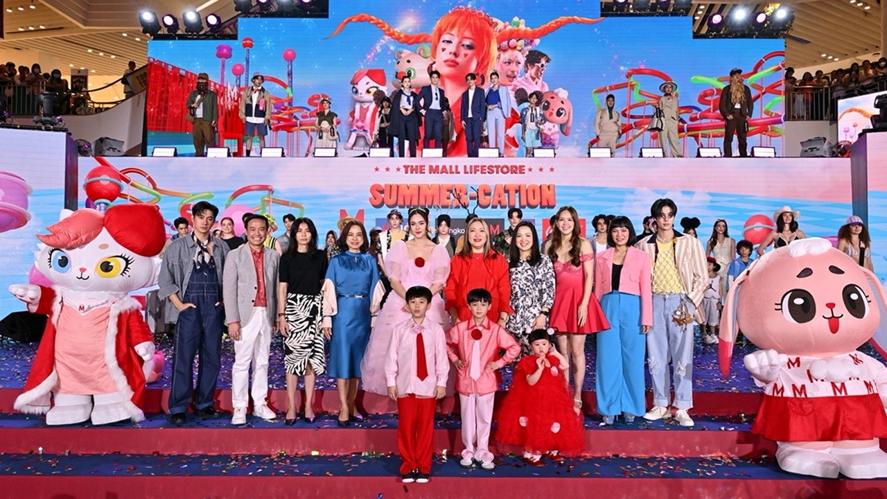 มหากาพย์แฟชั่นดับร้อนแห่งปี