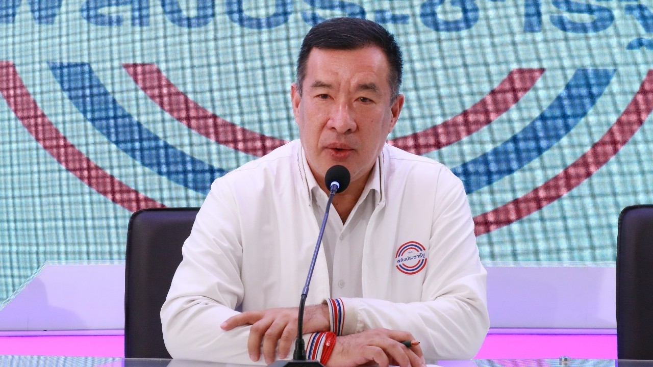 โฆษกพลังประชารัฐ ถาม “วันนอร์” กังวลหรือตั้งใจถ่วงเวลา ญัตติซักฟอก 