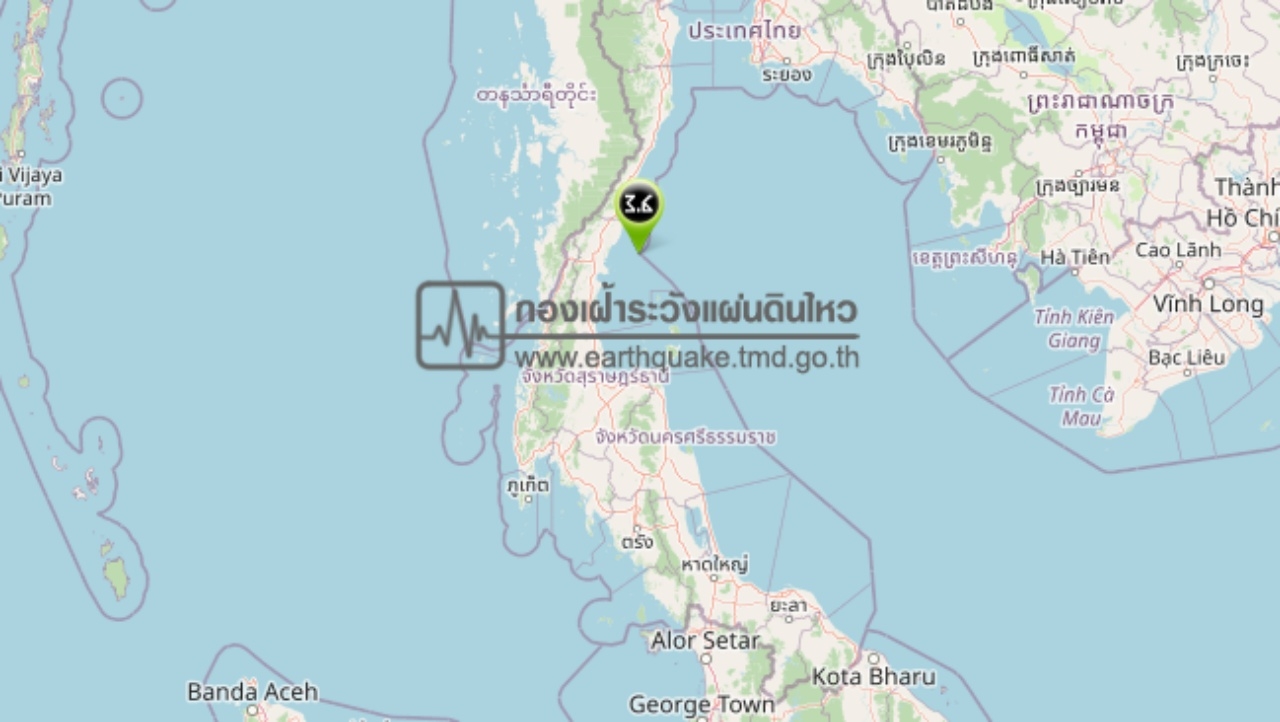 เกิดแผ่นดินไหว ขนาด 3.6 บริเวณอ่าวไทย ห่างชุมพร 49 กม.