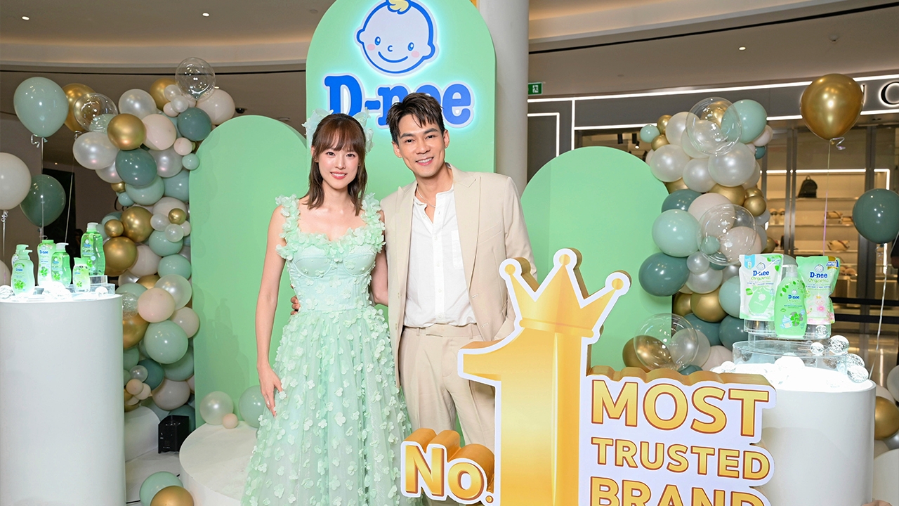 ดีนี่ ฉลองยืนหนึ่งกลุ่มผลิตภัณฑ์ออร์แกนิก