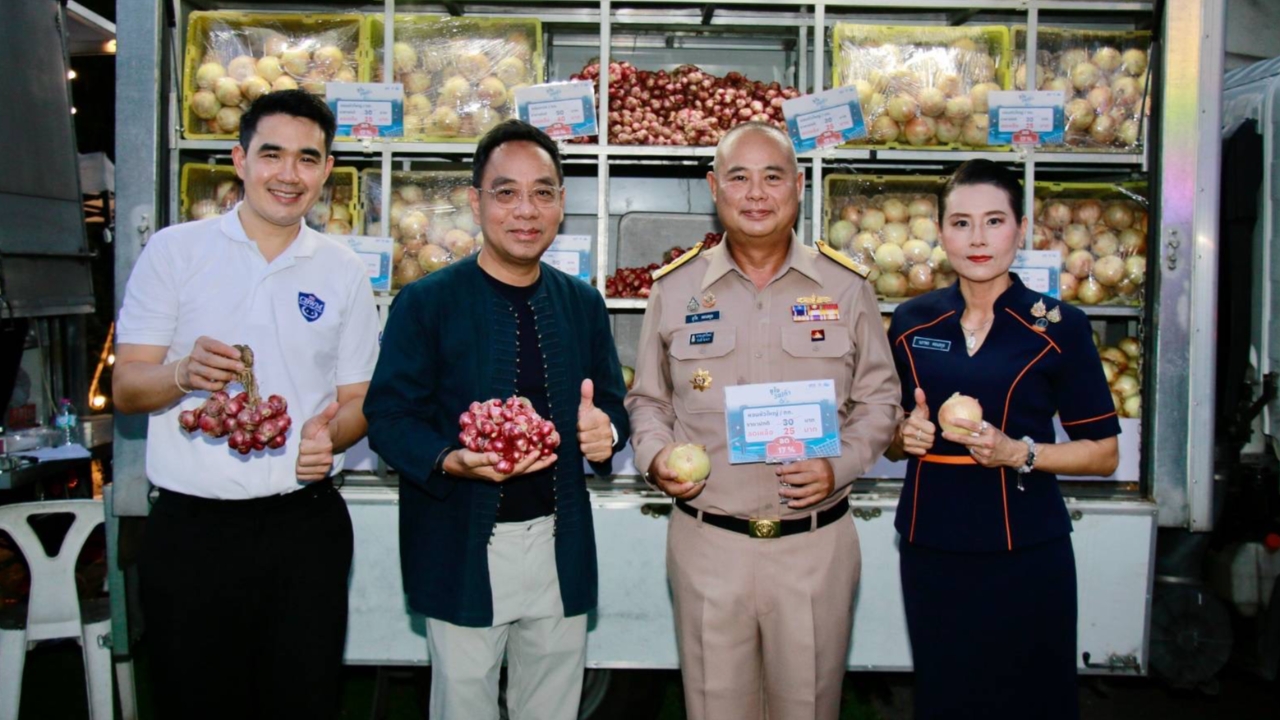 พาณิชย์ ร่วมจัดงาน "ธงฟ้ากระตุ้นเศรษฐกิจจังหวัดภูเก็ต" 7-9 มี.ค. 68