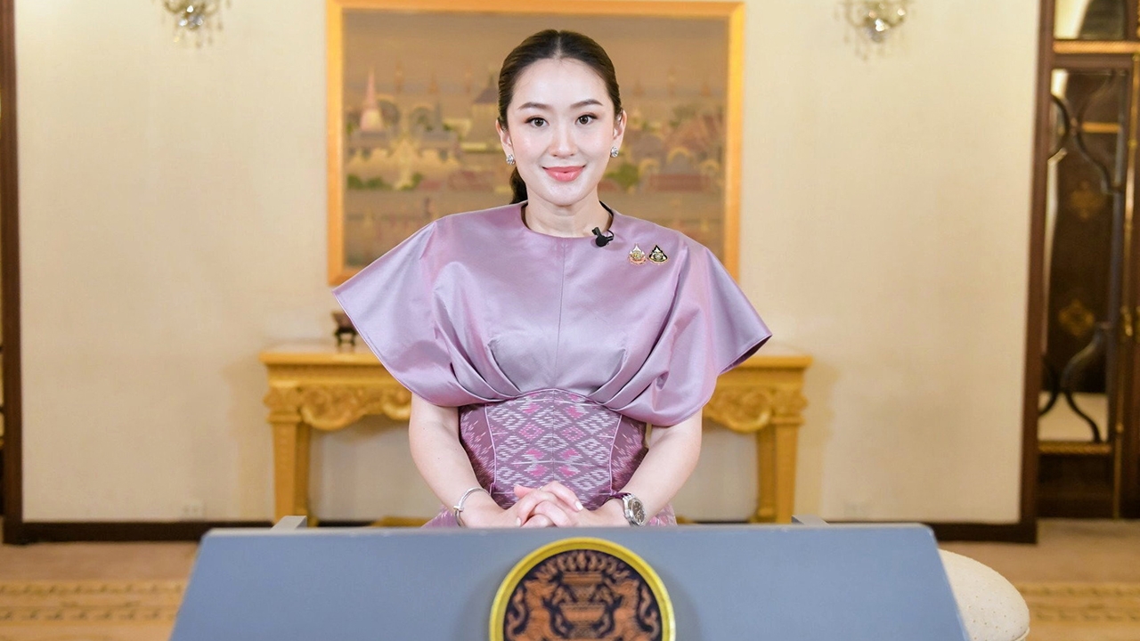 สตรีสากล