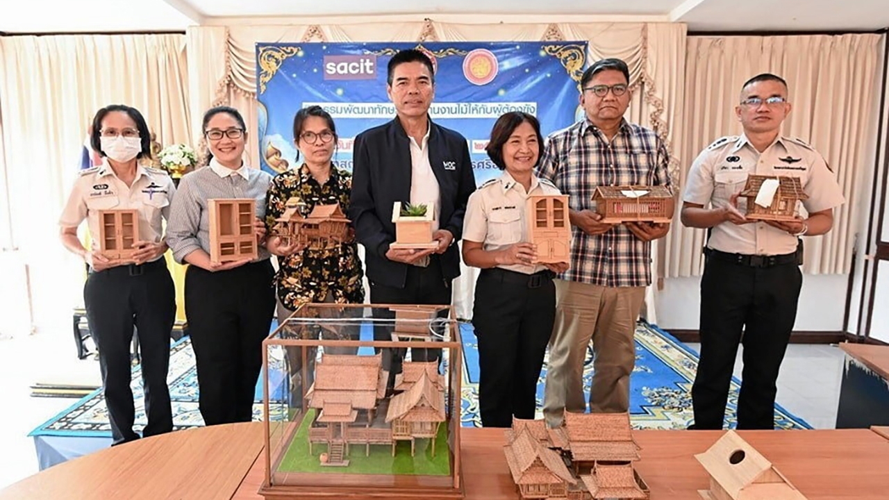 SACIT นำครูช่างถ่ายทอดองค์ความรู้ให้แก่ผู้ต้องขัง