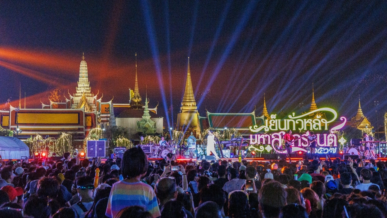 เทงบ 153 ล้าน จัดงาน “มหาสงกรานต์ 2568” ที่ท้องสนามหลวง 5 วัน 11-15 เม.ย.