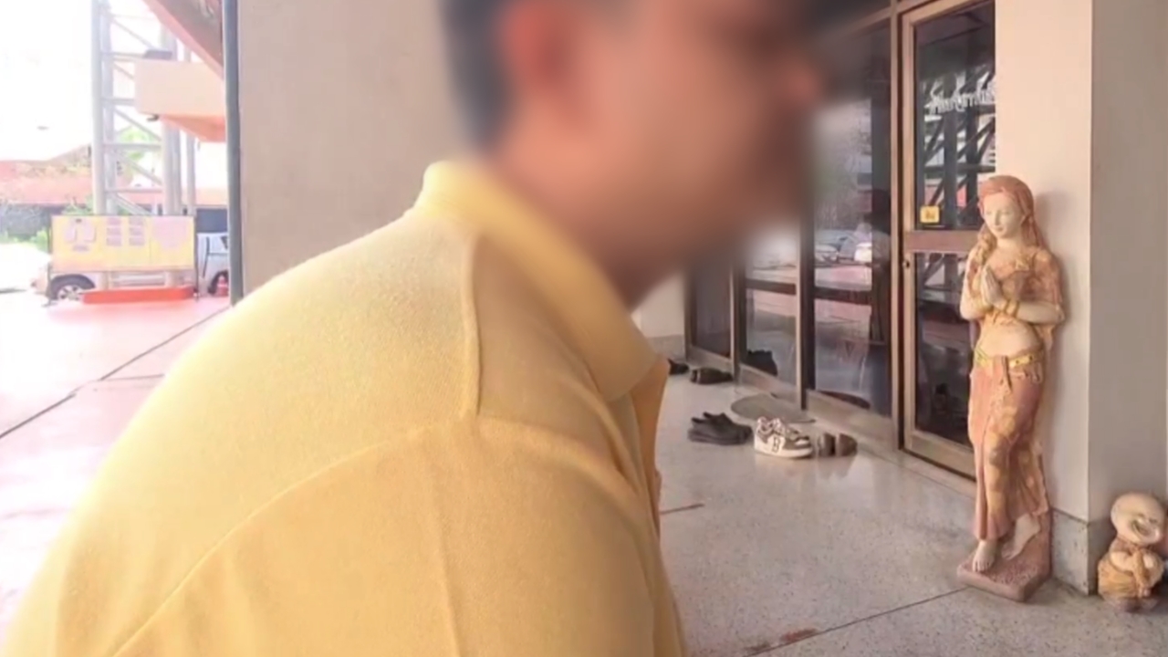 ผอ.วิทยาลัย สั่งสอบครูในคลิปเสียงด่าเด็ก อ้างพยายามควบคุมอารมณ์แล้ว