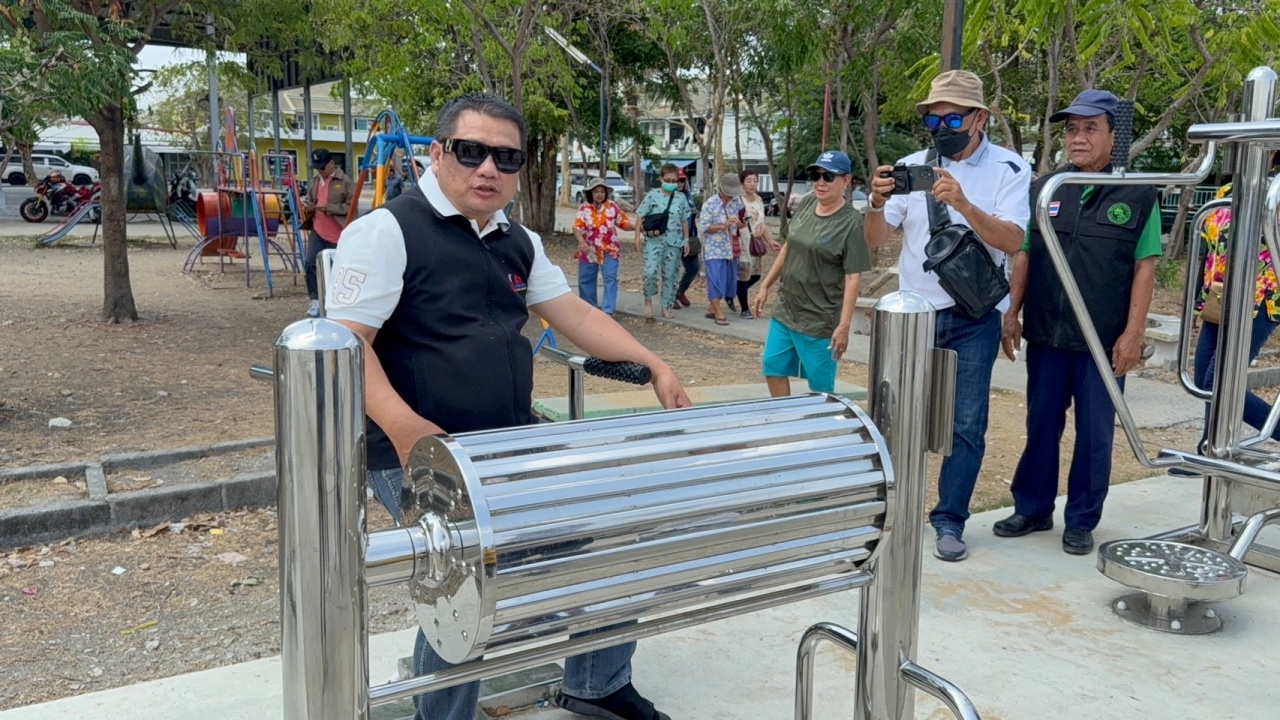 นายก อบต. แจงเครื่องออกกำลังกาย ราคา 30 ล้าน ยันจัดซื้อตามระเบียบ