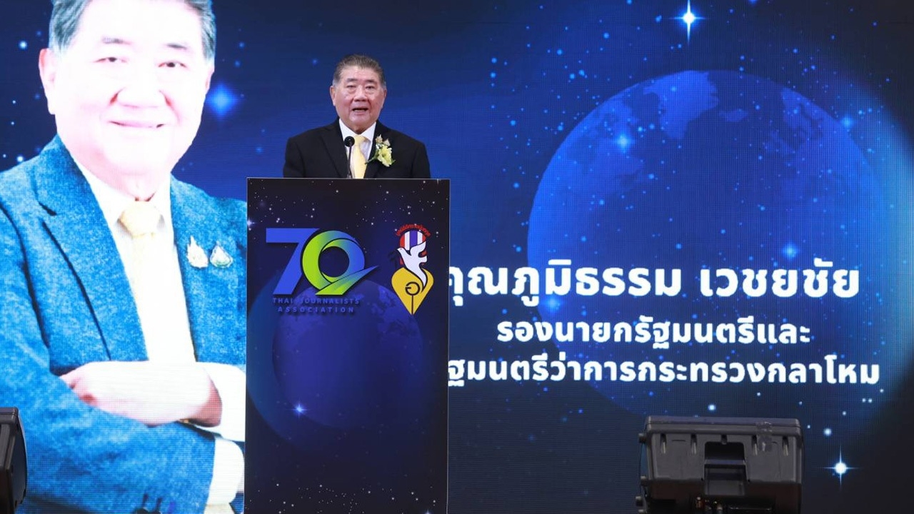 แก๊งคอลเซ็นเตอร์-นโยบายทรัมป์ ทางแยกที่ไทยต้องเลือก