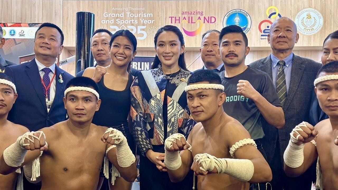 ขายทัวร์ไทย