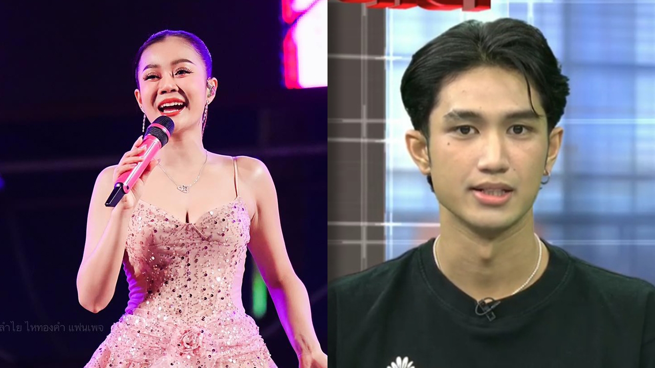 บอส เปิดใจครั้งแรกคบ ลำไย ไหทองคำ เป็นแฟนจริง ก่อนเจอแฟนเก่าจับได้ ยอมรับโกหก-คบซ้อน 