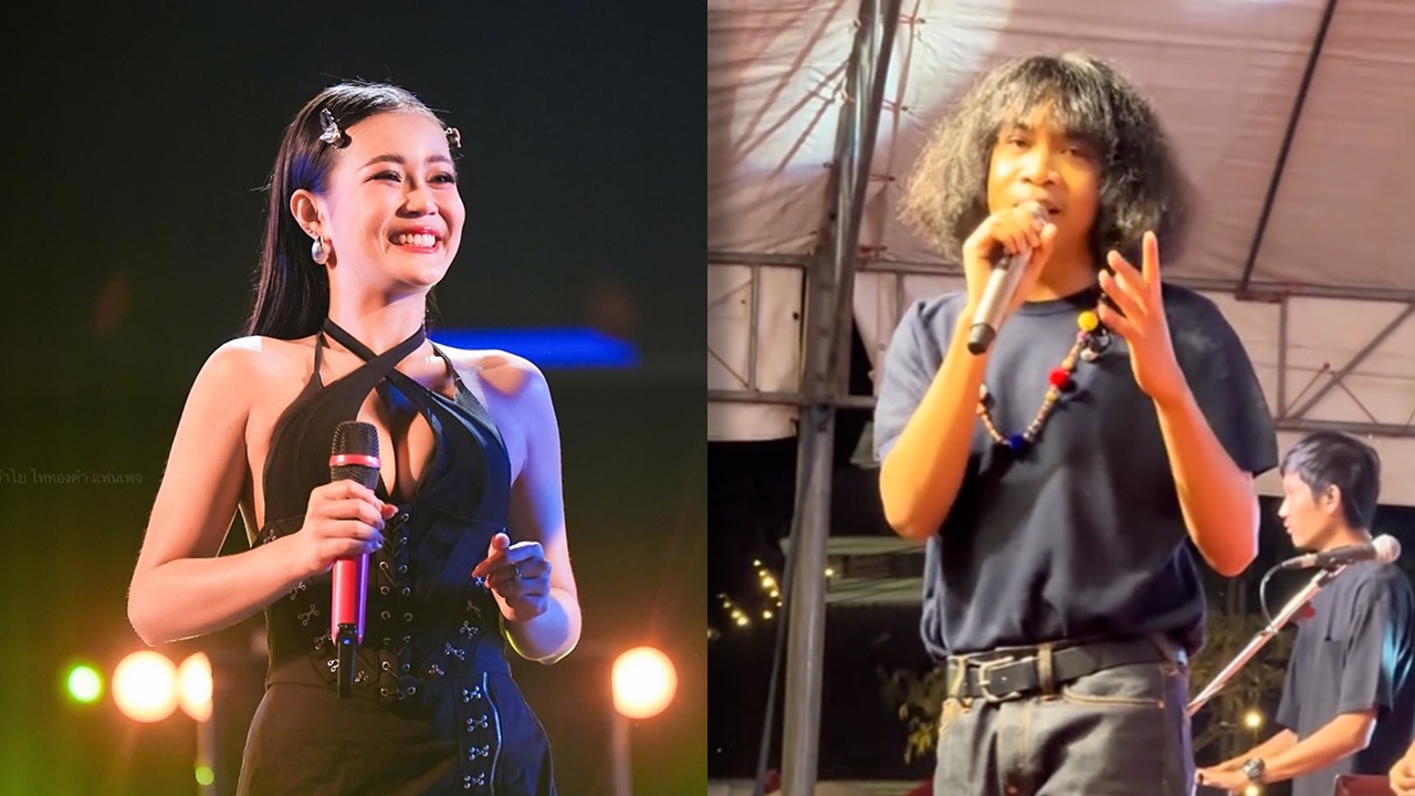 เปิดคำพูด ปุ้ย L.กฮ. หลังขึ้นคอนเสิร์ต ปกป้อง ลำไย ไหทองคำ ผมรู้ดีกว่าใครๆ เขาเป็นคนนิสัยดี