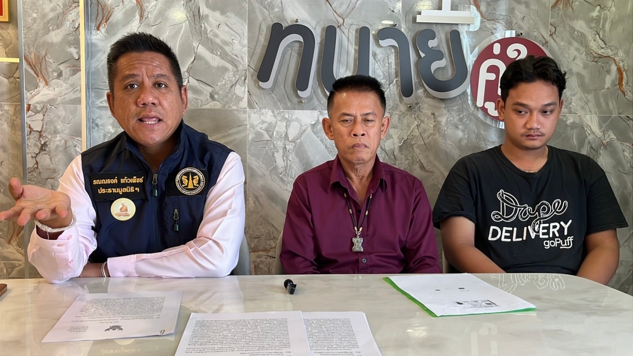 พ่อวอน รพ. แจง ลูกปวดหัวรุนแรง บอกเป็นไมเกรน สุดท้ายเส้นเลือดในสมองแตก