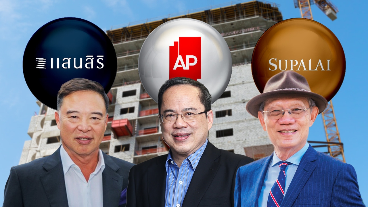 เปิด TOP 10 แชมป์ธุรกิจอสังหาฯไทย ปี 2567 "แสนสิริ - เอพี - ศุภาลัย" พยุงตัวเอาชนะอุตสาหกรรม 