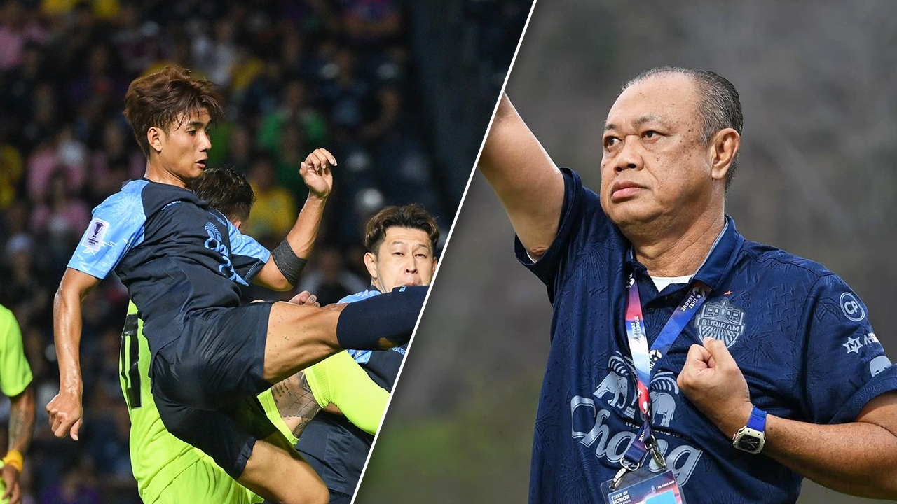 "เฮดโค้ชไทยชื่อดัง" วิเคราะห์ "บุรีรัมย์" คุ้นชินกับการตัดสินไทยลีกเกิน เกมเสมอ "ยะโฮร์"