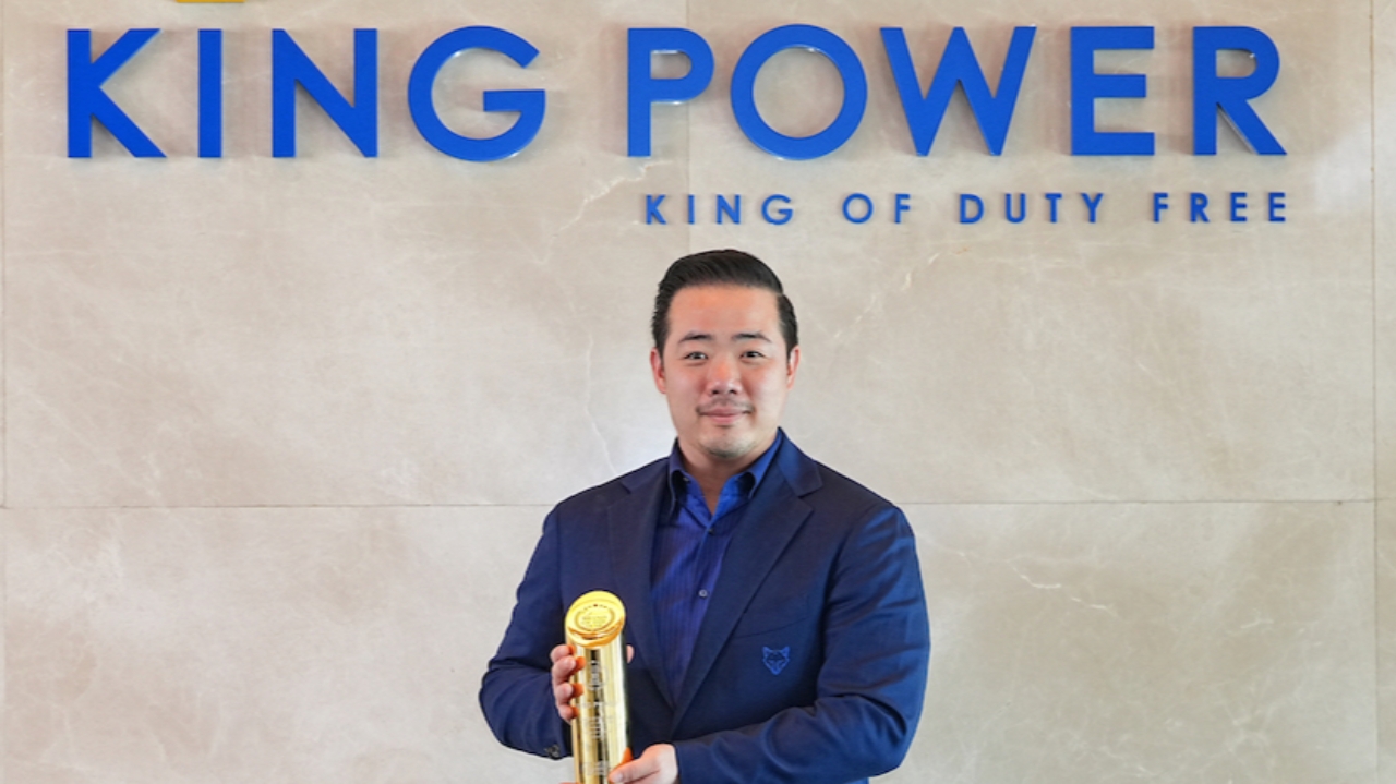 คิง เพาเวอร์ คว้ารางวัลสุดยอดแบรนด์โลก 10 ปีซ้อน