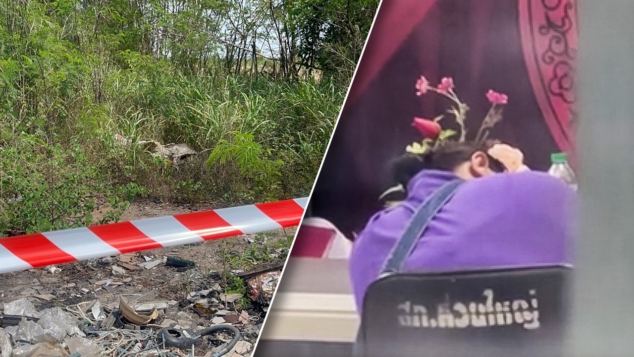 เค้นสอบ 10 ชม. เมียสารภาพแล้ว ร่วมกับลูกชาย วางแผนฆ่าผัวทิ้งป่ากระถิน