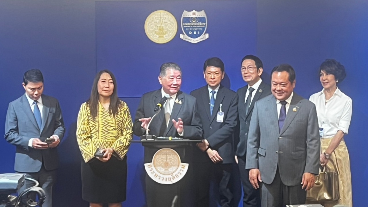 บอร์ด กคพ. เผยสาเหตุรับเพียง "คดีฟอกเงิน" เป็นคดีพิเศษ