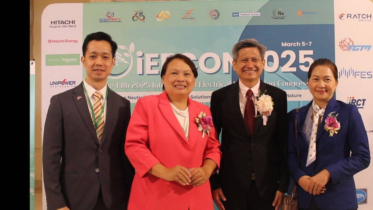 มจพ. จัดประชุมนานาชาติครั้งยิ่งใหญ่ ด้านวิศวกรรมไฟฟ้ามุ่งสู่การเป็นกลางทางคาร์บอน