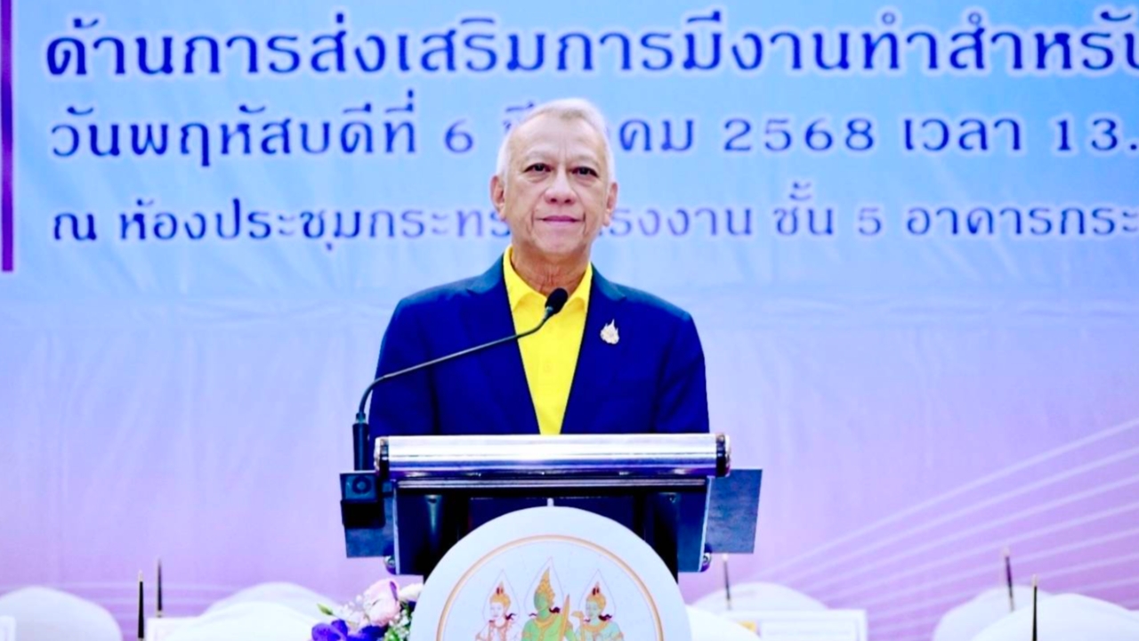 แรงงานนัดถกควบรวม 3 กองทุนสุขภาพ ให้สิทธิรักษาพยาบาลต่างด้าวเท่าคนไทย