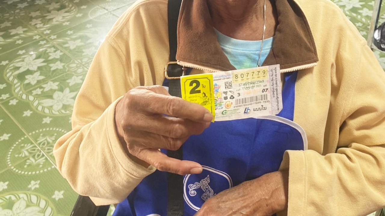 ตร. สั่งไม่ฟ้อง "ยายแหล่" คดีหวยอลเวง 12 ล้าน ชี้เป็นการให้โดยเสน่หา