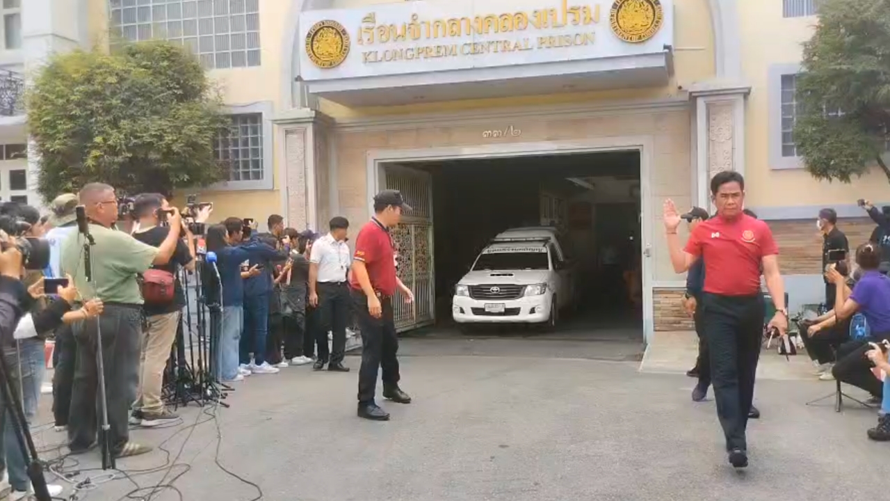 ยังไม่มีข้อสรุป ปม "ผู้กำกับโจ้" ถูกทำร้ายร่างกายในเรือนจำ เปิดเหตุผลอยู่ห้องขังแยก