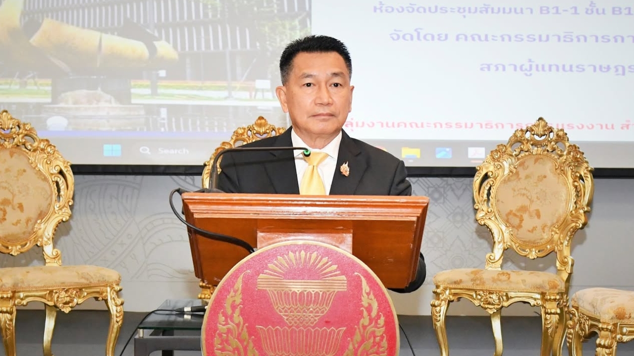 “พิเชษฐ์” หวั่นวุ่นวายไม่จบ ถ้าไม่ถอดชื่อ “ทักษิณ” ออกจากญัตติอภิปรายไม่ไว้วางใจ