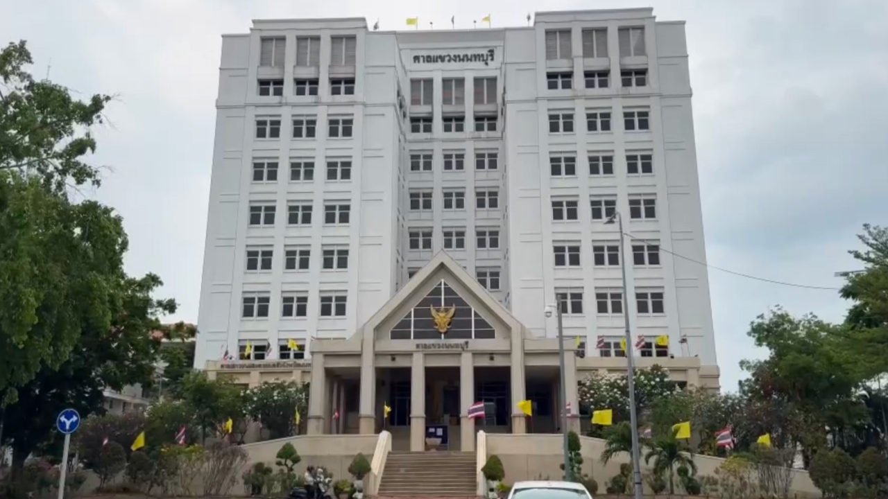ศาลไม่ให้ประกันตัว นักเรียน ม.1 และ ม.2 คดีแทงรุ่นพี่ ม.6 กลางโรงอาหาร