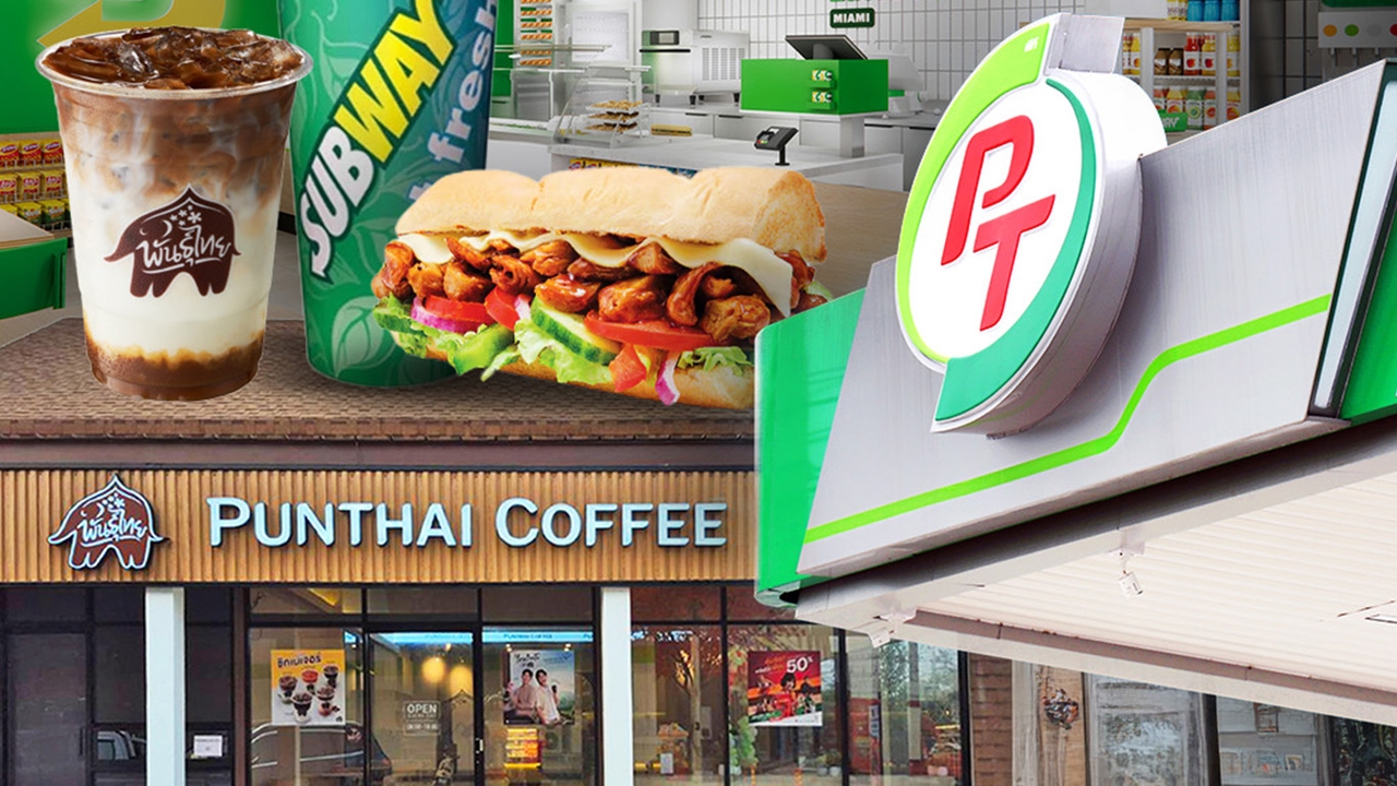 PTG เร่งขยายพอร์ต Non-Oil กำไรแตะ 50% ภายในปี 71 สปีด “กาแฟพันธุ์ไทย” สู่ 5 พันสาขา ดันบริษัทลูกเข้าเทรด