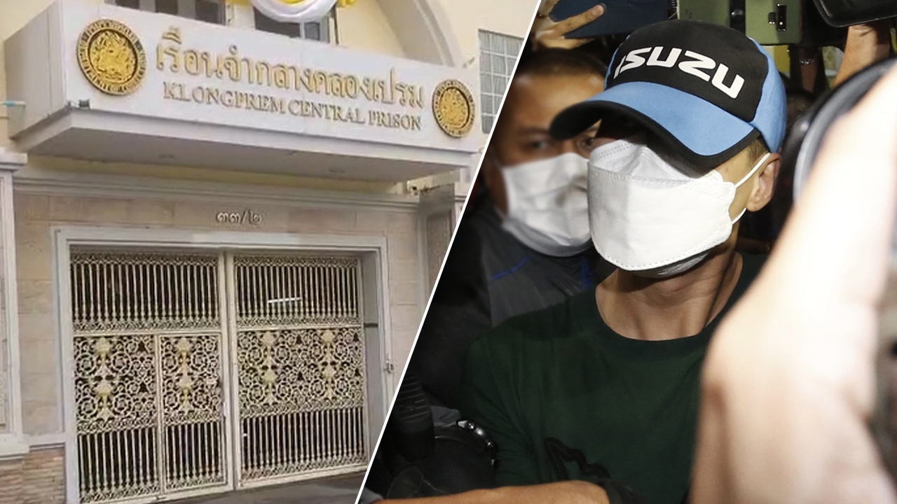 ราชทัณฑ์ แจงกรณี "ผกก.โจ้" จบชีวิตในเรือนจำ พบป่วยโรควิตกกังวล ยันไม่มีคนทำร้าย