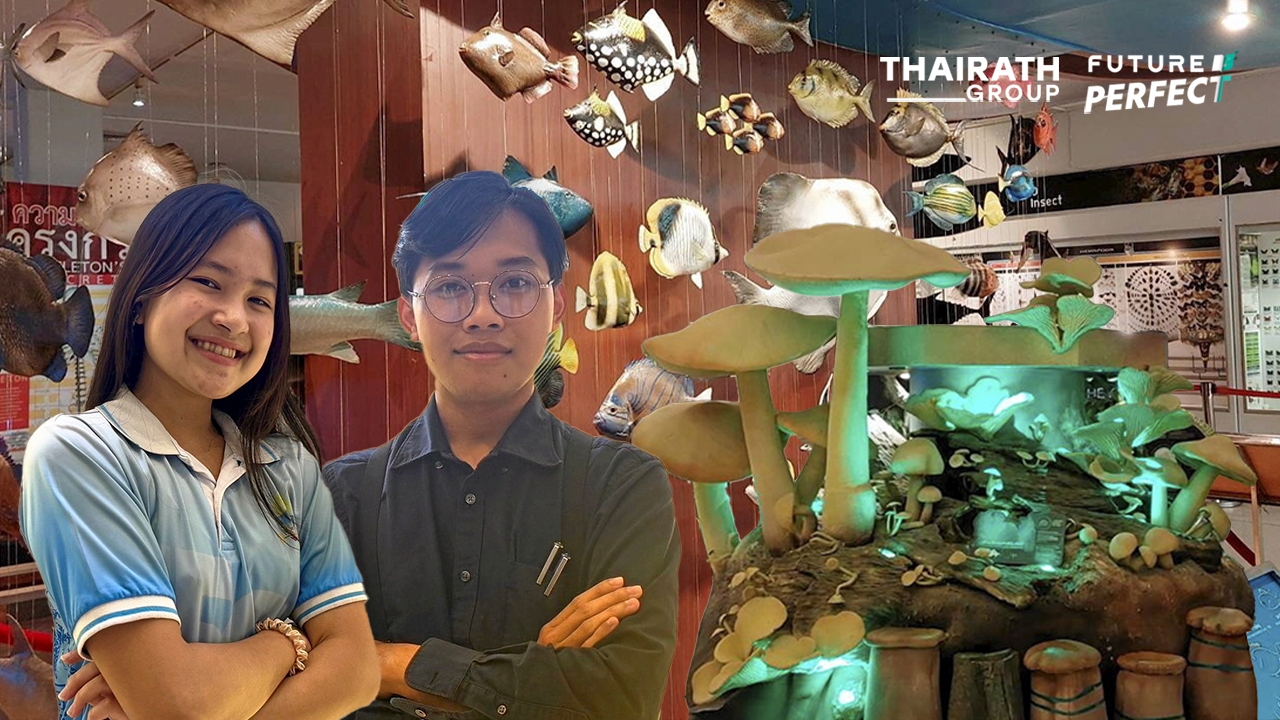 ชวนชิงรางวัลกินรี ท่องเที่ยวยั่งยืน