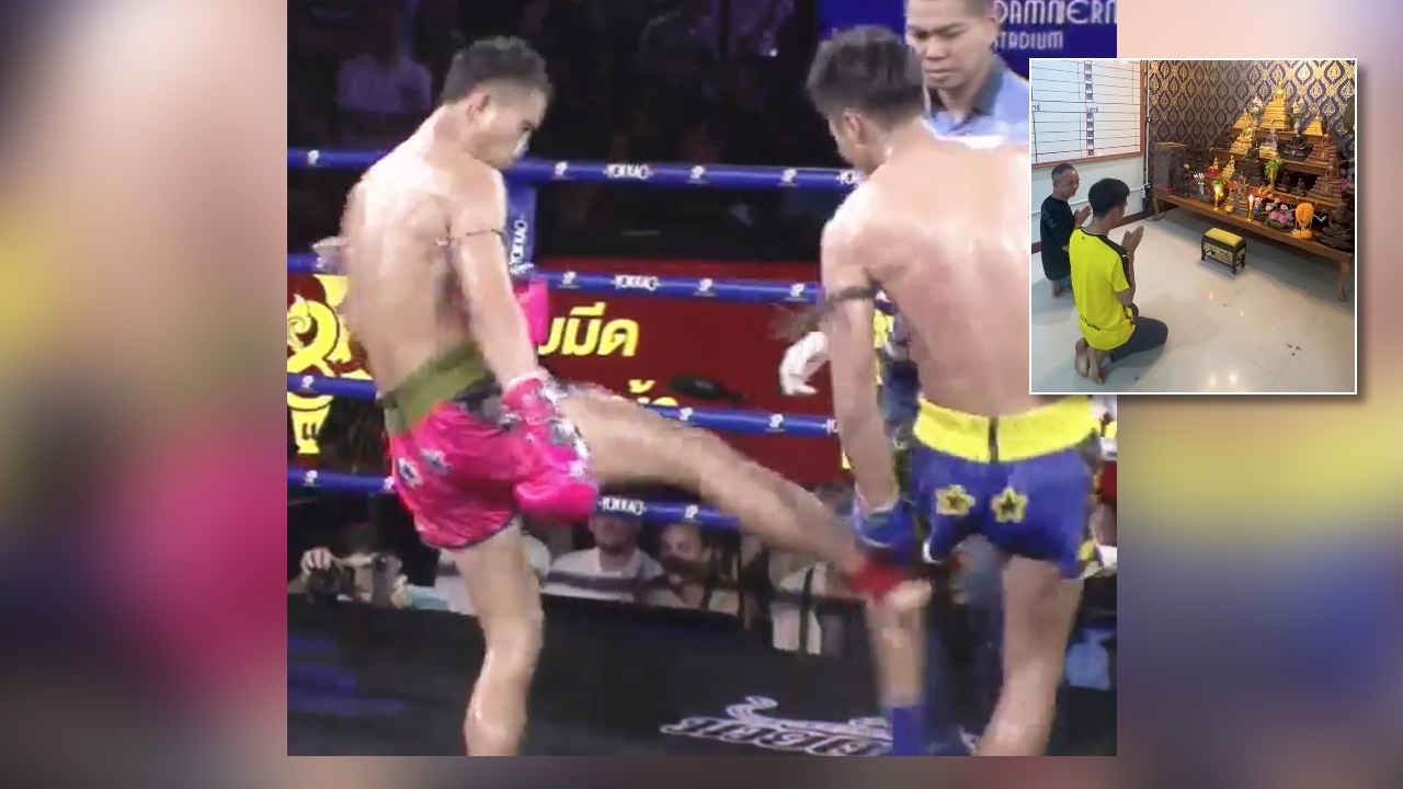 "นักมวยไทยชื่อดัง" สาบานต่อหน้าพระ "ไม่ได้ล้มมวย" ถ้าล้มจริงขอให้มีอันเป็นไป (คลิป)