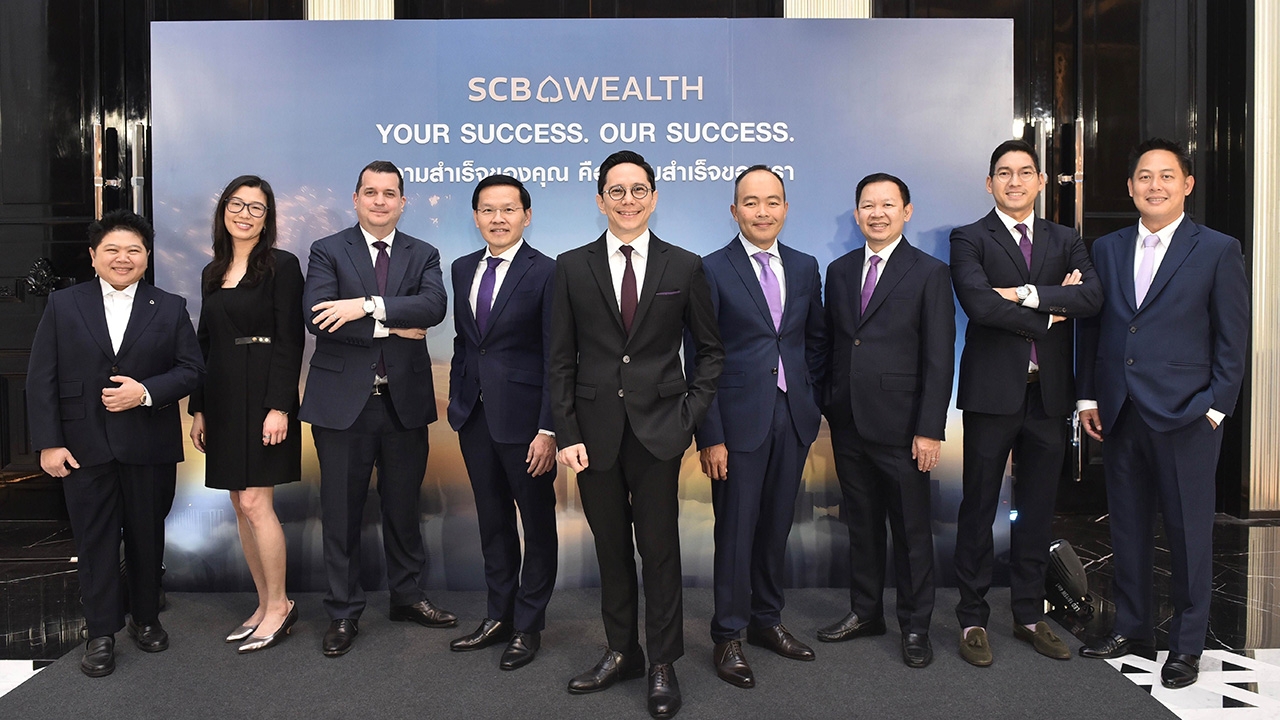 ไทยพาณิชย์ เดินหน้ารุกตลาดเวลธ์เต็มรูปแบบ ชูแนวคิด "Your Success. Our Success."