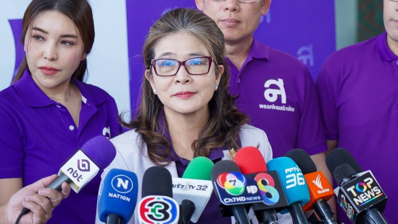 “สุดารัตน์” เย้ยรัฐบาล หากมั่นใจไม่ได้ทำอะไรผิด อย่าหนีการตรวจสอบ 