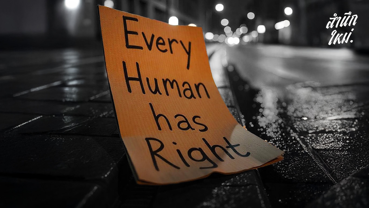 ESG ภาคบังคับ กับเรื่องวุ่นๆ ของร่างกฎหมาย Omnibus ยุโรป