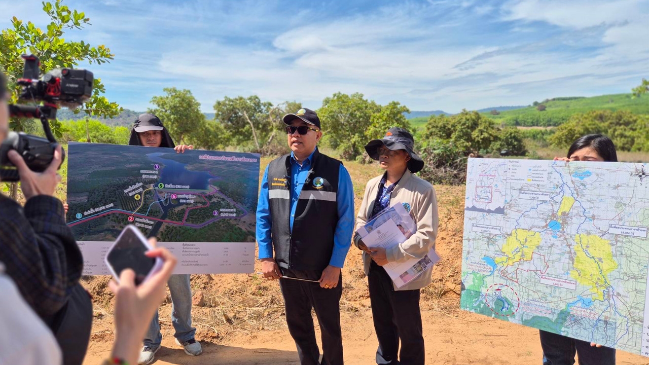 กรมชลประทานจัดสื่อสัญจรสำรวจอ่างเก็บน้ำห้วยจันทร์ เปิดเวทีปัจฉิมรับฟังความคิดเห็นก่อนจัดทำ EIA